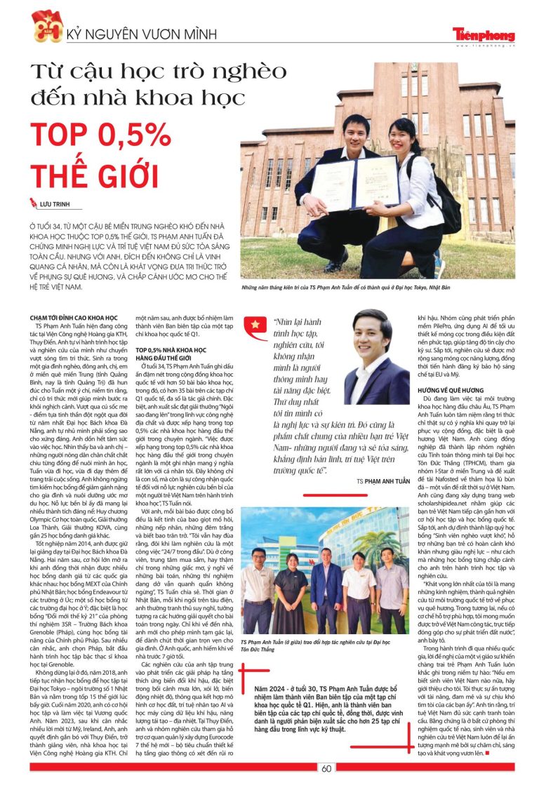 540842191_24277353348592355_8802922593352049180_n